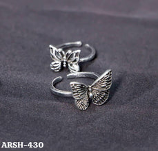 ARSH430  TWO Butterfly Rings Adjustable